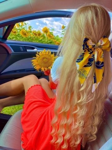 Арина